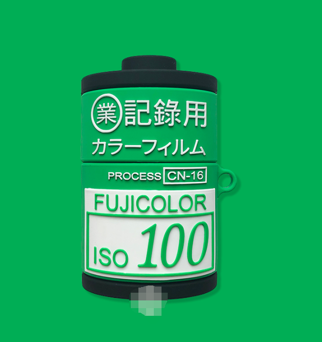 Wireless earphone case charging compartment protective sleeve