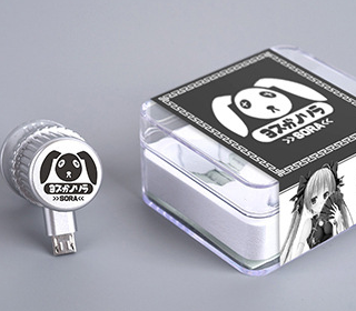 Small portable shaver Silver - Shop at LoveMi
