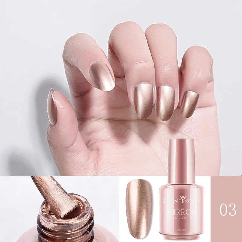 Mirror Nail Polish - Champagne Pink3Pcs