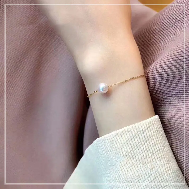 Single 18K Gold Japanese Akoya sea pearl