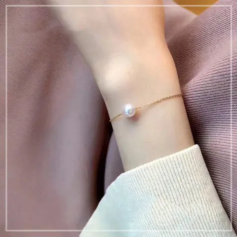 Single 18K Gold Japanese Akoya Sea Pearl Bracelet Adjusts