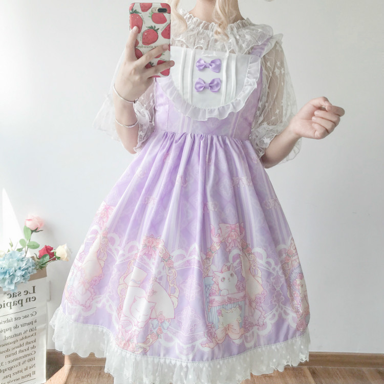 Lolita Strap Cute Girl Dress