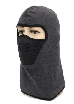 Winter Outdoor skiing bicycle face mask Grey - Shop at LoveMi