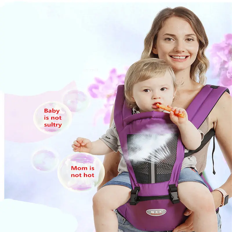 Sling Baby Waist Stool