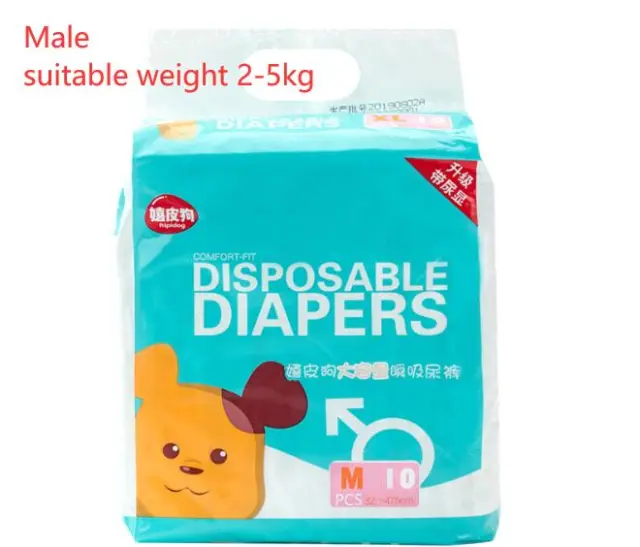 Per Bag Dog Diapers Male - Shop at LoveMi