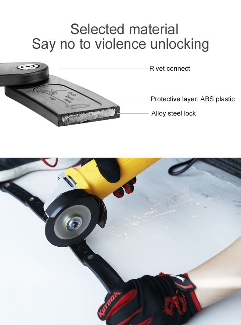 INBIKE mountain bike lock