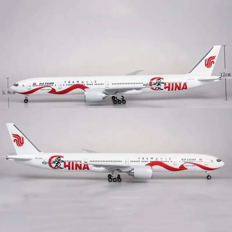 Air China loves B777-300 Air China loves simulation model