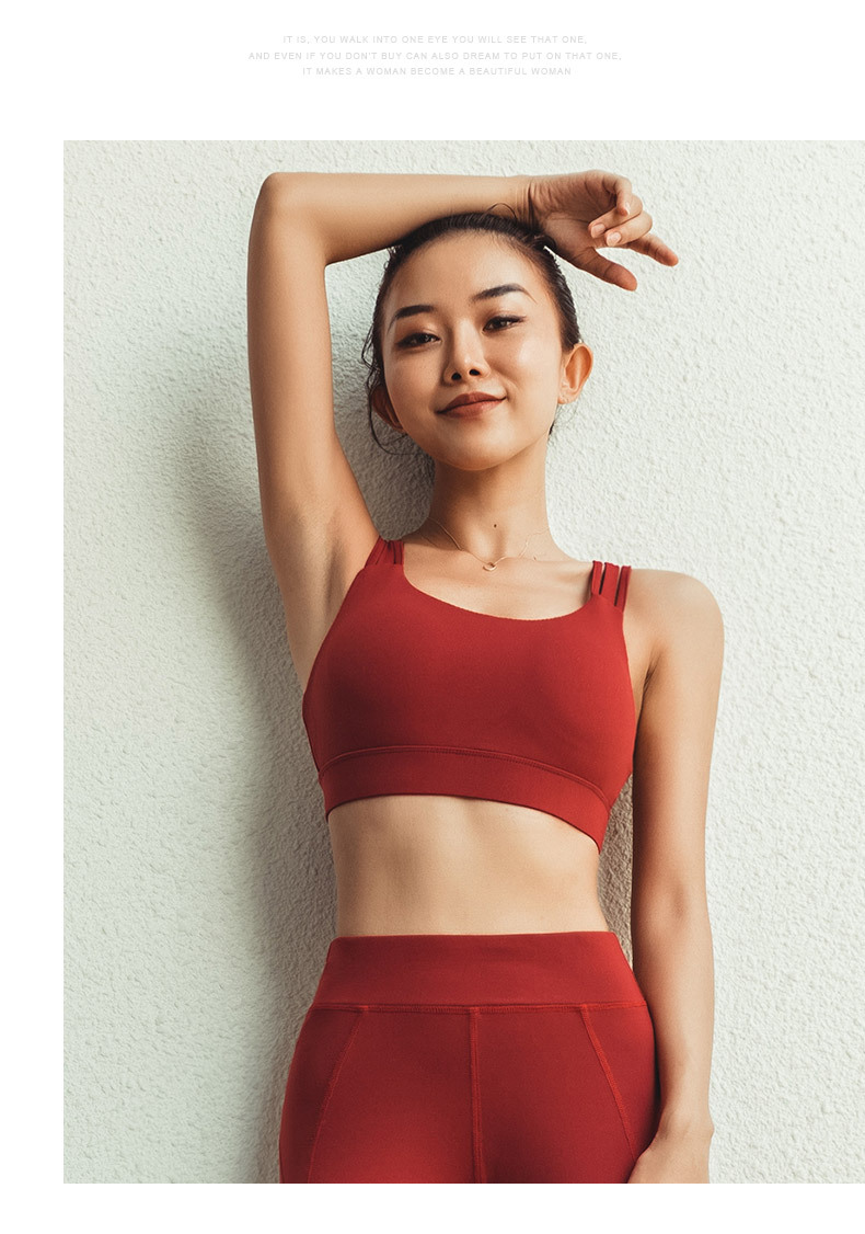 Title 6, Cross beauty back rimless sports bra