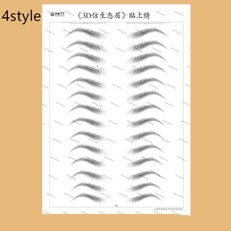 3D imitation ecological eyebrow sticker 4Style - Shop at LoveMi