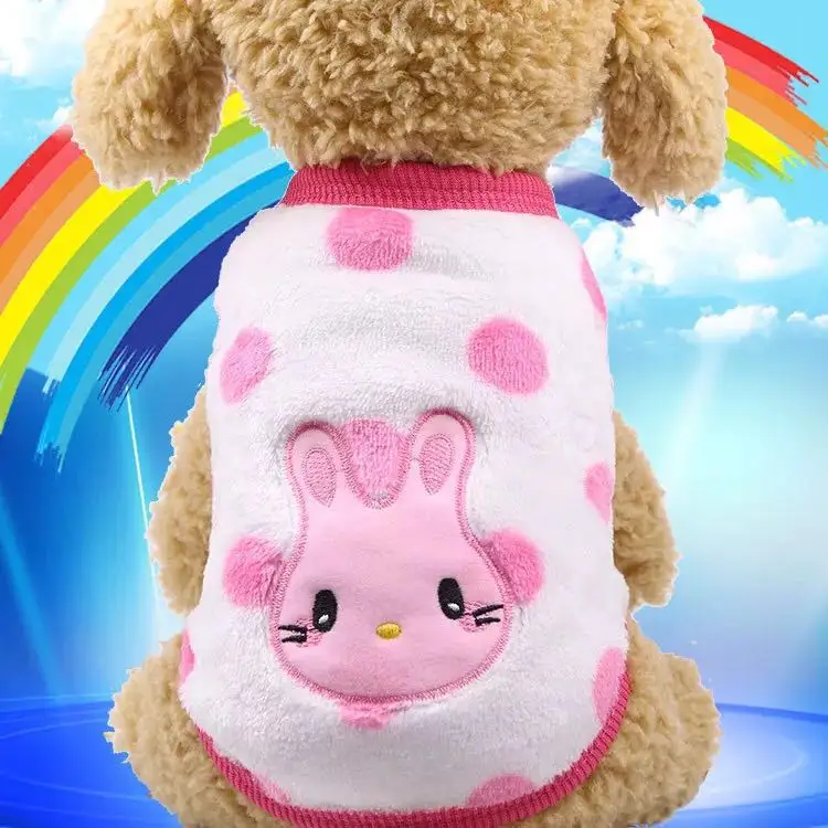 Cat Clothes Dog Pet