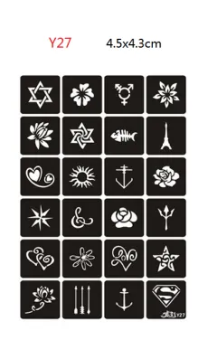 Juice Flash Tattoo With Hollow Template - Y27 - View 1
