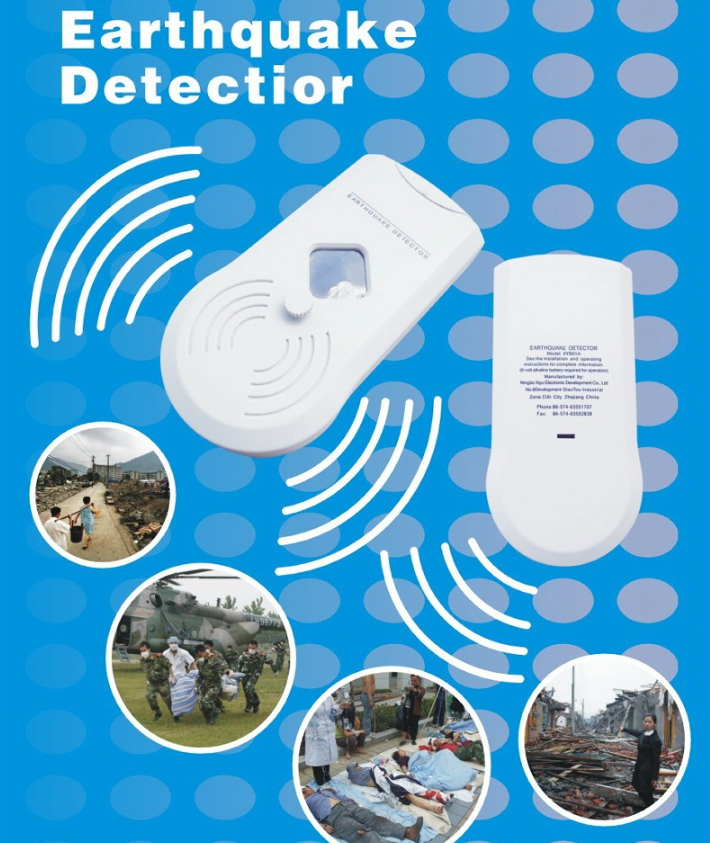 Earthquake alarm detector 3