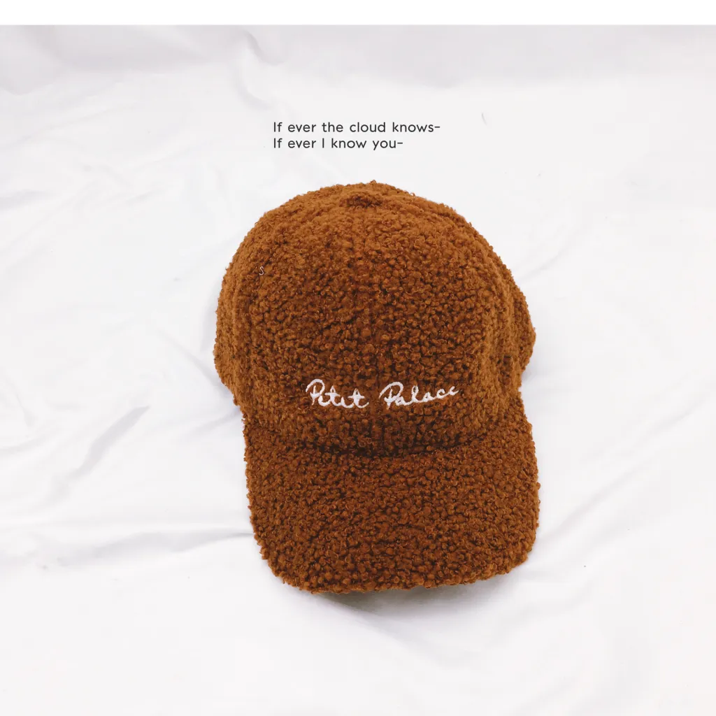Teddy duck tongue hat - Color Six-52Cm