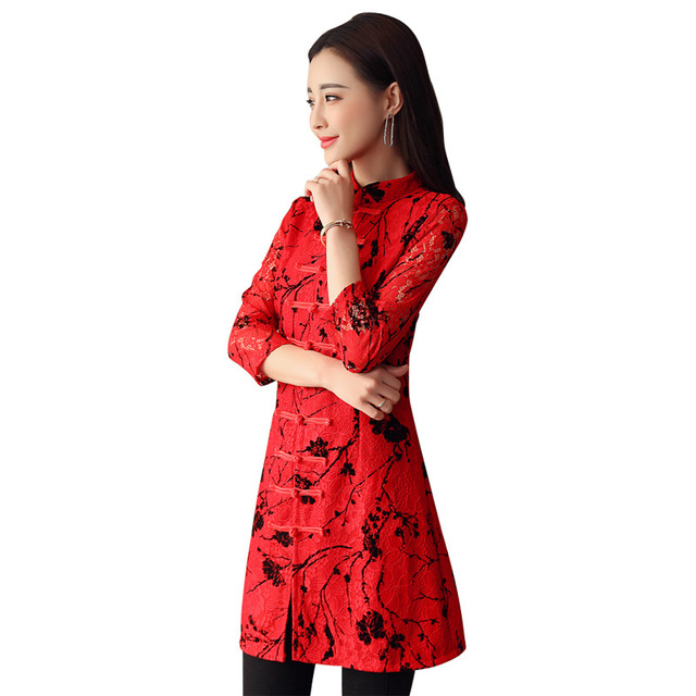 Lace shirt bottoming shirt cheongsam skirt