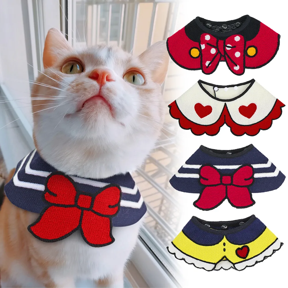 Pet Collar