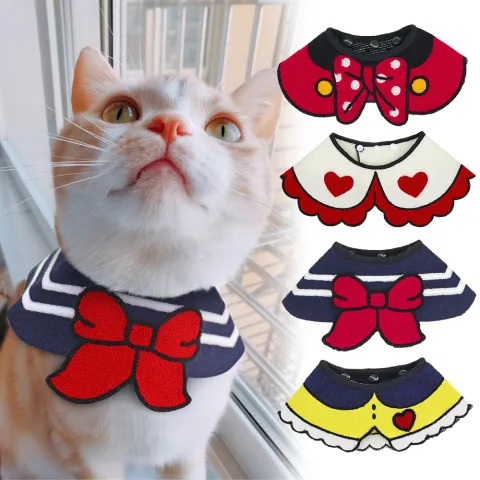 Pet Collar