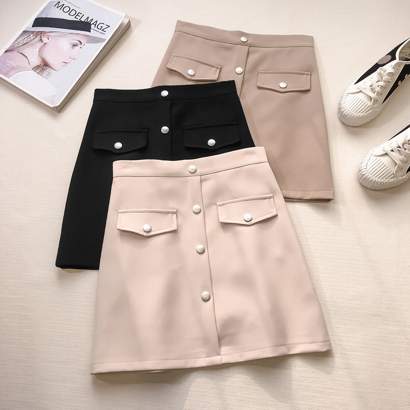 Title 2, Damen High Waist Slim Rock, figurbetont und ele...