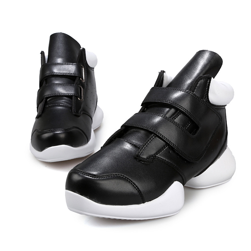 Men's running shoes