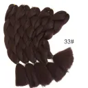 Style33