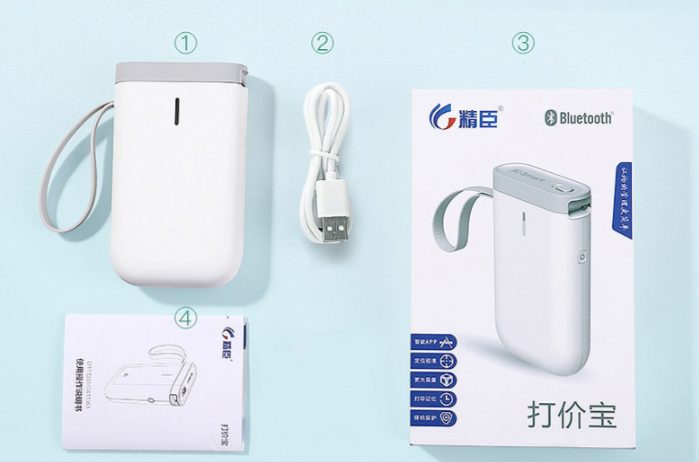 Printer handheld small portable 6