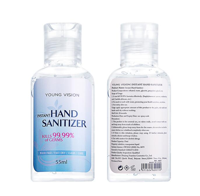55ml Travel Portable Hand Sanitizer Gel Anti-Bacteria