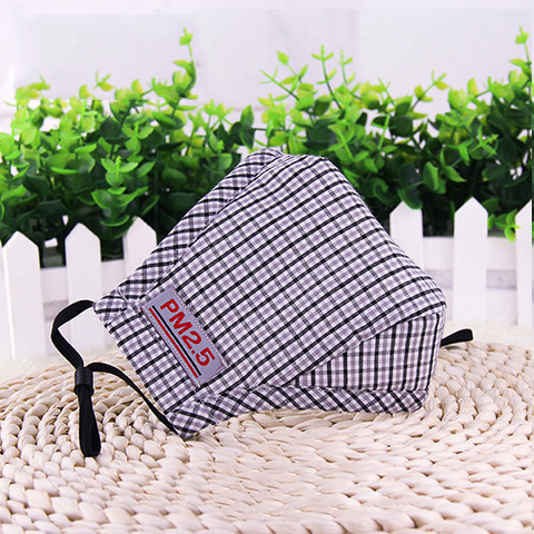 PM2.5 cotton mask Grey Lattice - Shop at LoveMi