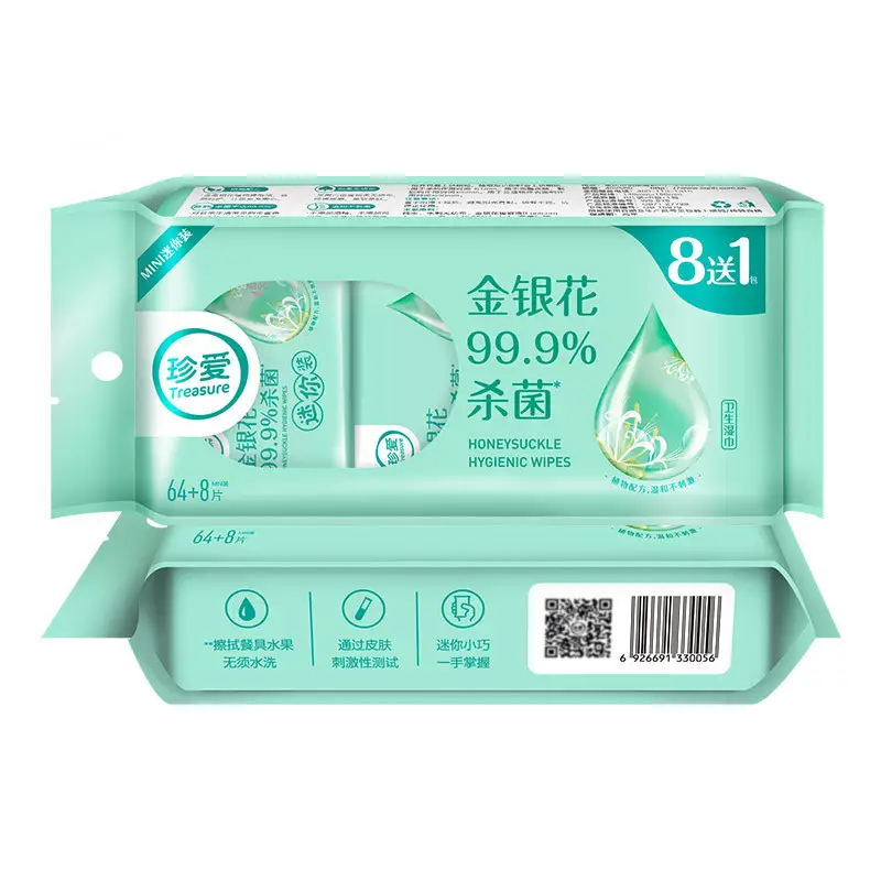 Disinfection wipes