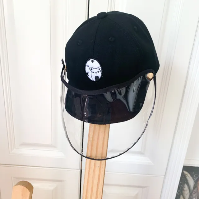 Removable splash proof spit baseball cap Black - Shop at LoveMi