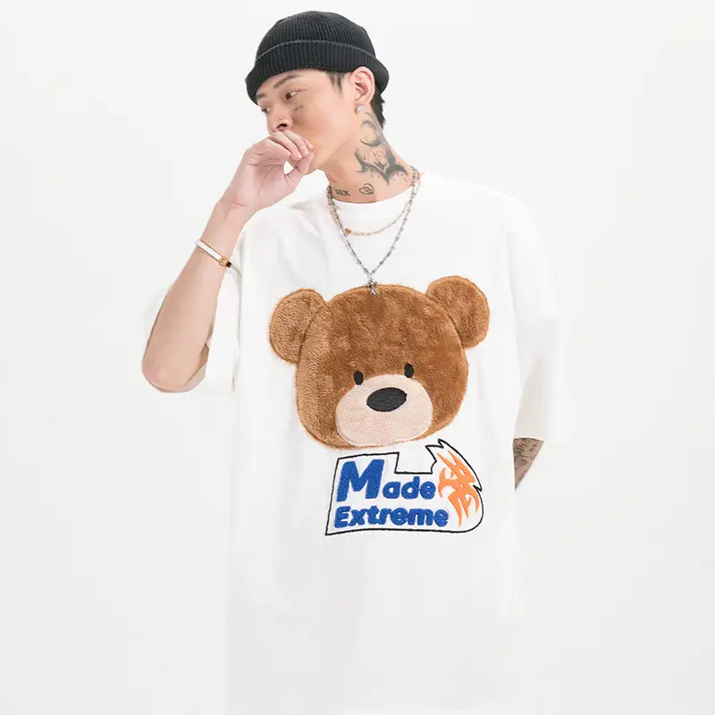 Plush Bear Head Men's Loose Short Sleeve