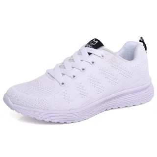 Non-slip shopping shoes sneakers - White