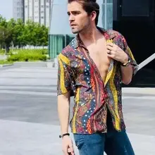 Colorful Psychedelic Shirt Short Sleeve Print