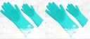 Blue1 2Pcs