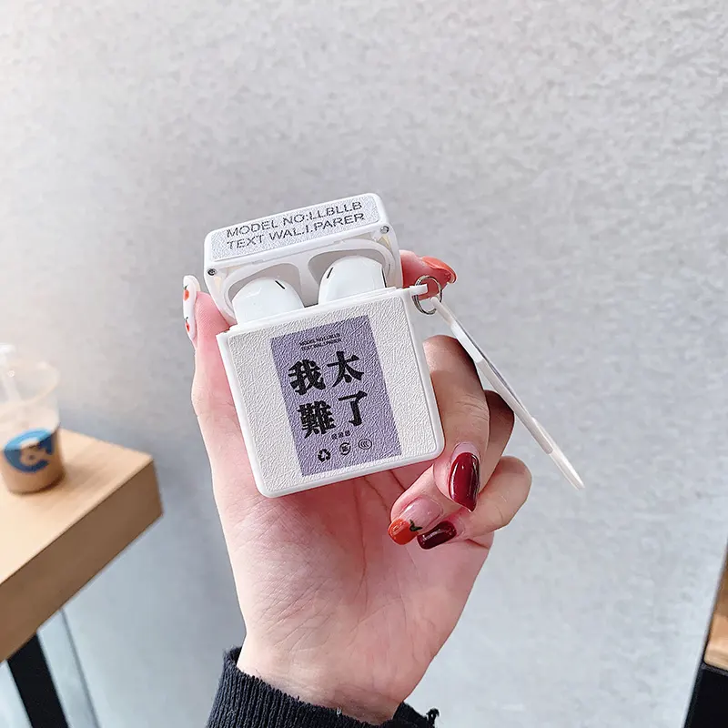 Compatible with Apple