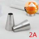 Two 2A