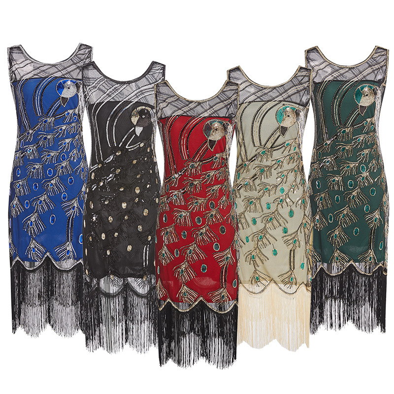 Sleeveless peacock skirt