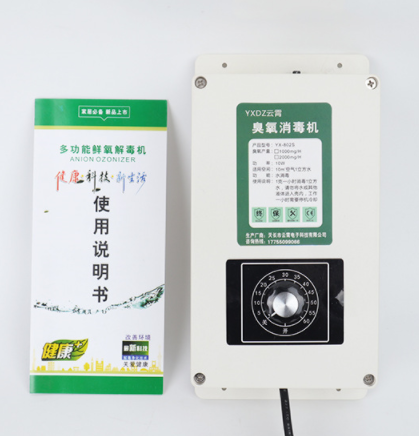 Vegetable washing and disinfecting machine