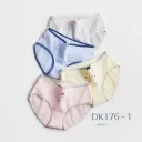 Dk176 1-160
