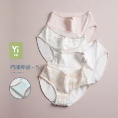 Pure cotton crotch ladies underwear - Dk722 5-170 - View 1