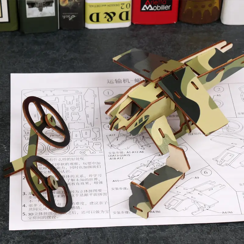 Wooden 3D plane assembly map