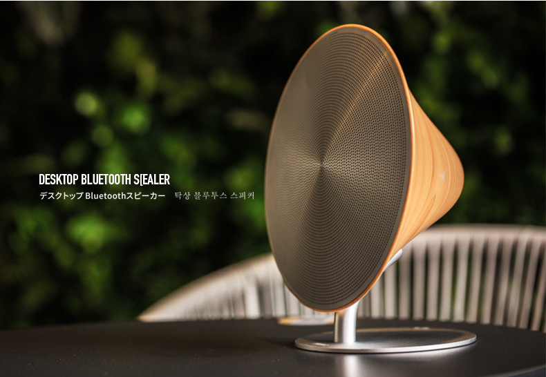 Subwoofer Wooden Bluetooth 4.2 Wireless Speaker M23 - Image 4