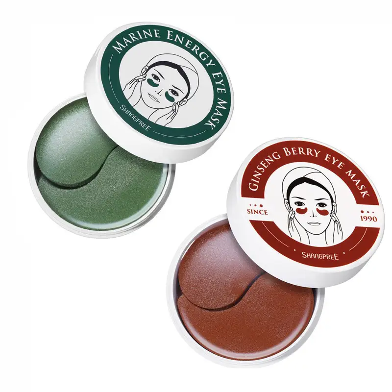 Dark Circle Eye Mask