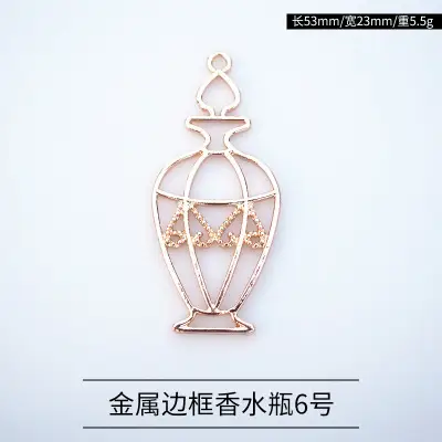 DIY Decoration Pendant