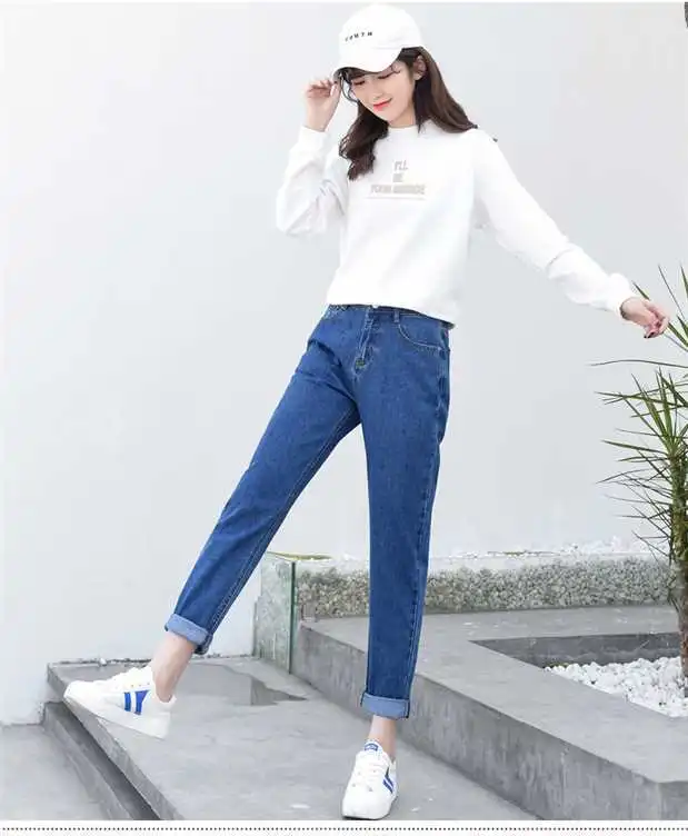 High waist jeans - Blue
