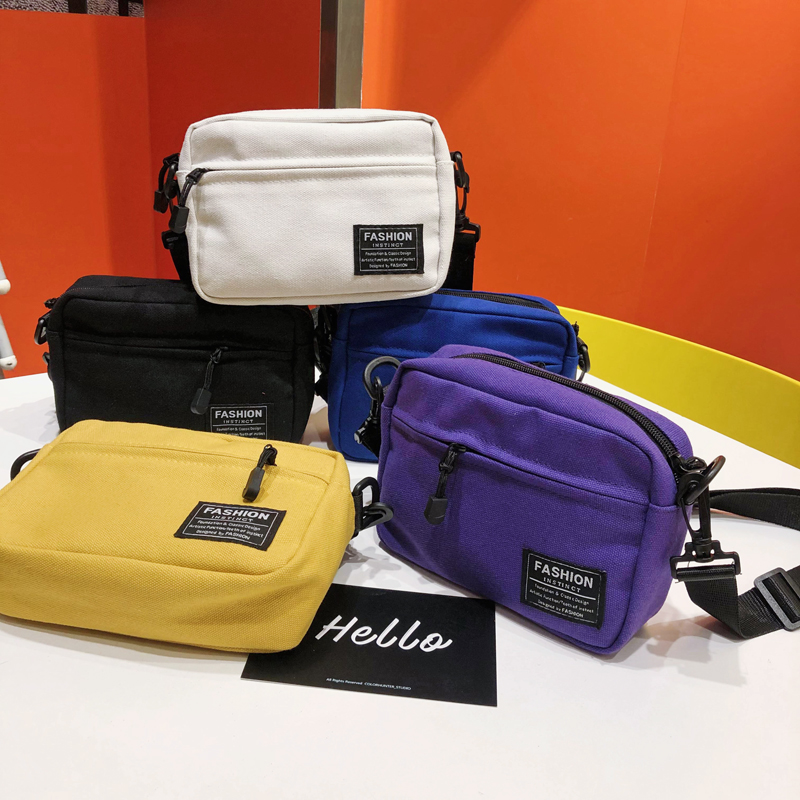 Bounce Di Douyin Mobile Phone Bag