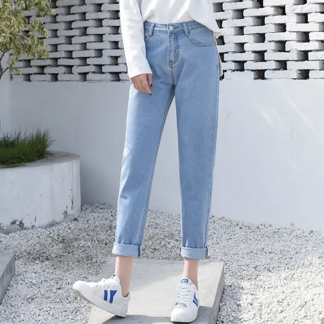 High waist jeans Light Blue - Shop at LoveMi
