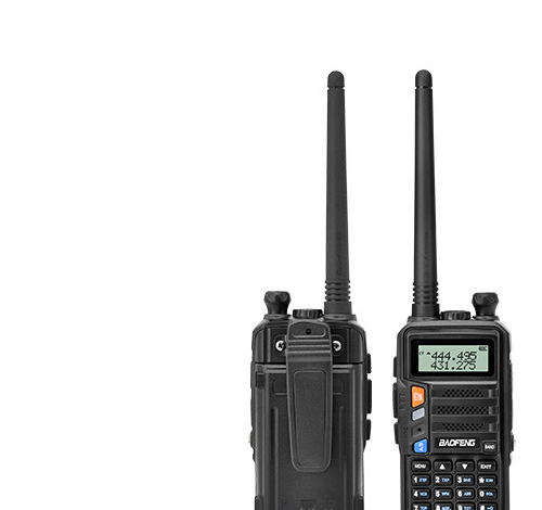 Professional FM intercom - Image 4