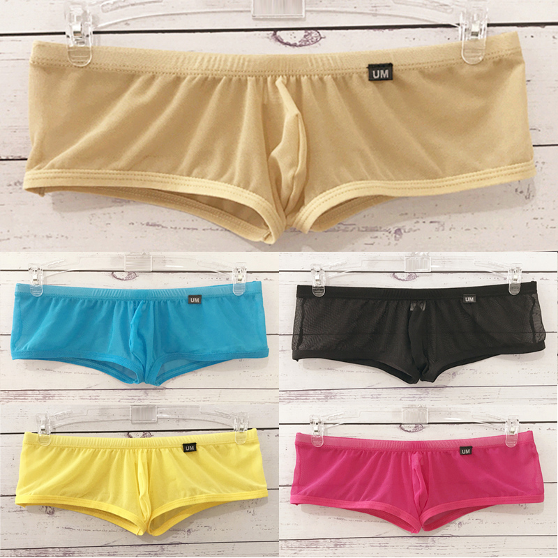 Low waist men's fully transparent mesh boxer briefs