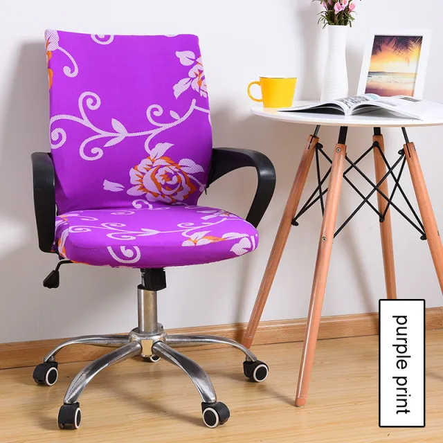 Office computer chair cover Purplep - Shop at LoveMi