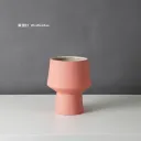 Orange Red