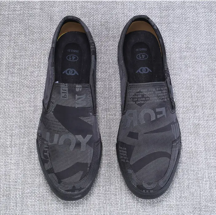 Flat pedal casual shoes